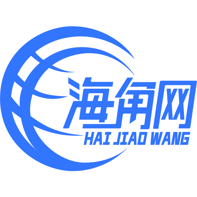 爱笑的季节